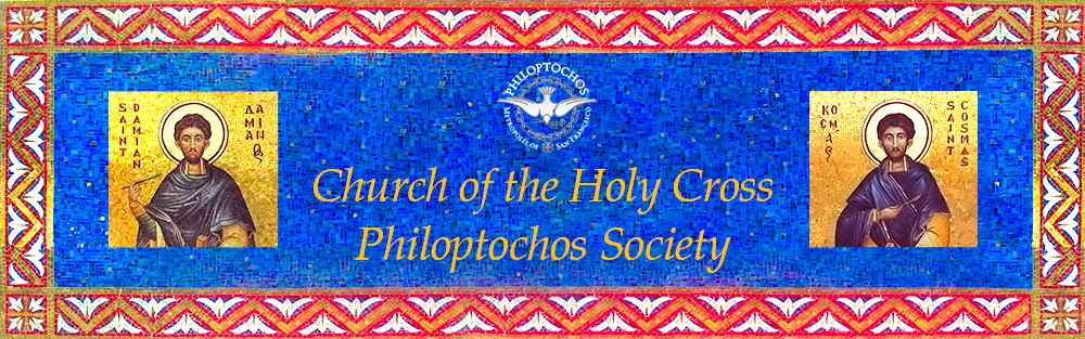 Greek Orthodox Church of the Holy Cross Philoptochos Society of Belmont CA